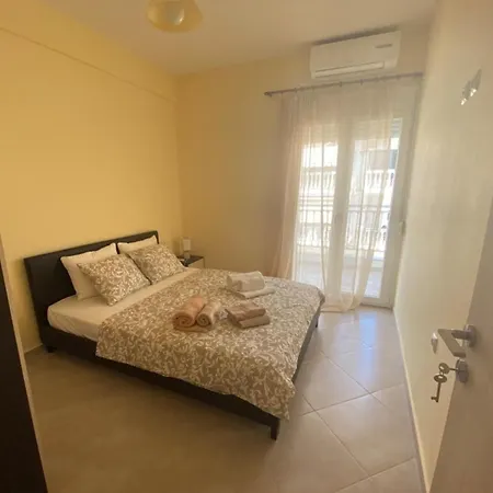 Apartment Cosy *